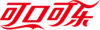 可口可乐@3x.png